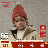 New 针织帽子ND8QE4E053 户外保暖潮流时尚 Balance nb儿童男女冬季