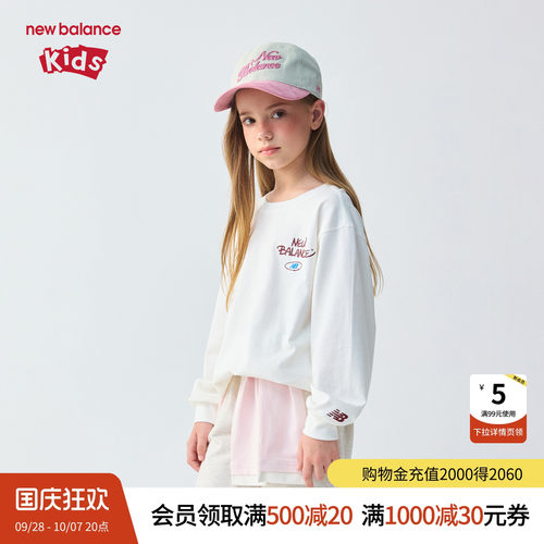棉面料 柔软贴肤 版型利落 挺括宽松