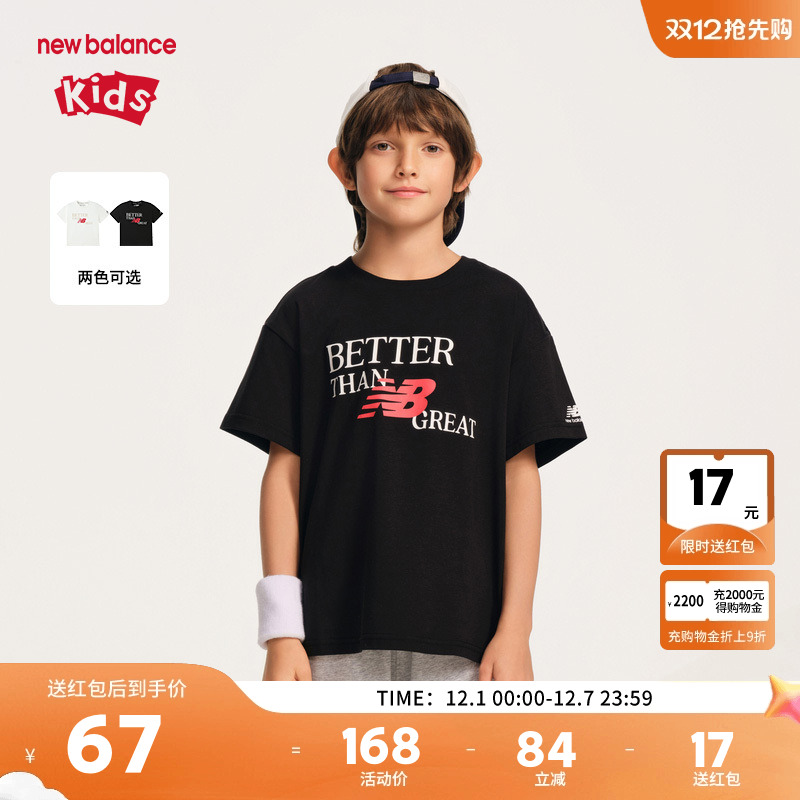 NewBalancenb短袖T恤运动