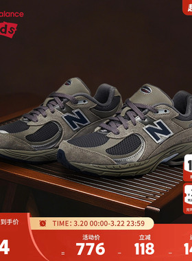 New Balance nb童鞋儿童男女7-14岁大童复古灰色运动鞋GC2002R0