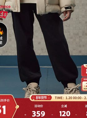【加绒】New Balance nb童装男女儿童冬季保暖针织裤子ND4LE4S143