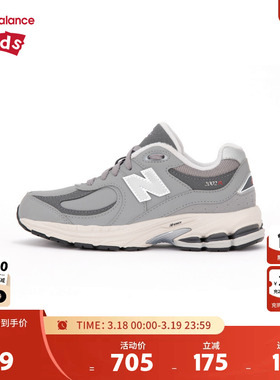 New Balance nb童鞋男女7-14岁大童秋冬保暖革面运动鞋GC2002RG