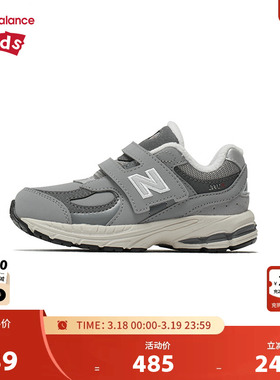 New Balance nb童鞋男女0-4岁小童秋冬保暖革面运动鞋IV2002RG