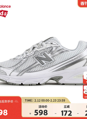 New Balance nb童鞋儿童男女7-14岁大童防滑缓震运动鞋GR740WM
