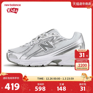 14岁大童防滑缓震运动鞋 New 儿童男女7 nb童鞋 GR740WM Balance