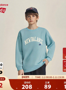 New Balance nb童装儿童男女童圆领早秋休闲长袖卫衣ND7CE1E053