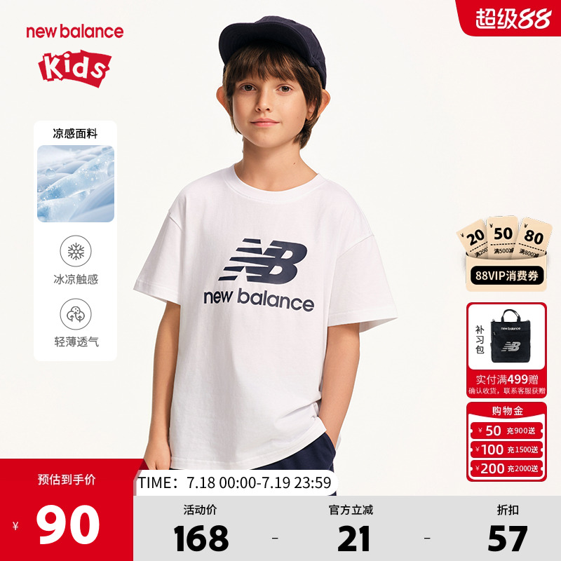 NewBalancenb短袖T恤印花LOGO