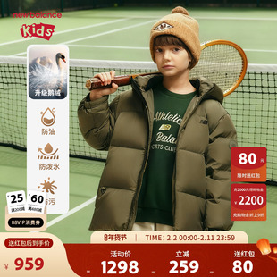 【三防】New Balance nb童装男女儿童冬新款鹅绒羽绒服ND7PF4E193