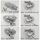 通用升降晾衣架手摇器 双杆单杆免打孔手摇配件 摇把晒衣架升降器