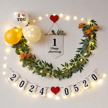 恋爱结婚一周年纪念日布置求婚浪漫气球场景情侣情人节房间装饰品