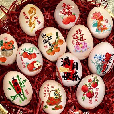 满月鸡蛋贴纸百天喜蛋贴纸宝宝百岁仪式用品道具装饰布置