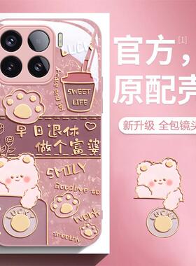 适用小米15手机壳XIaomi金属漆14玻璃Ultra早日退休13全包12SPRO高级感11青春版10防摔10S保护套至尊版硬壳12