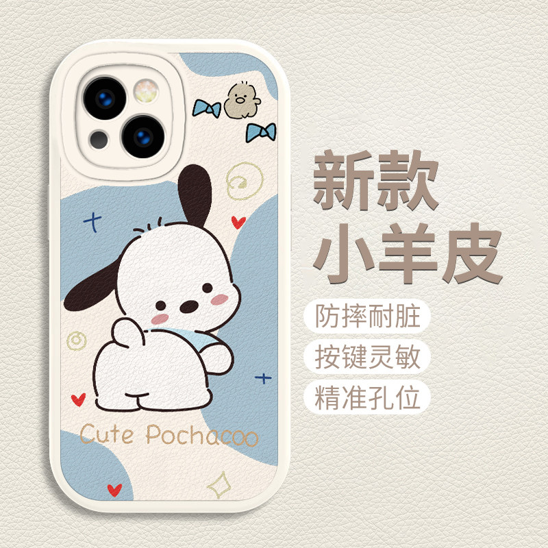 适用苹果13手机壳镜头全包iphone14promax硅胶磨砂8防摔12mini卡通11可爱女xsmax液态7plus潮牌6s新款se2