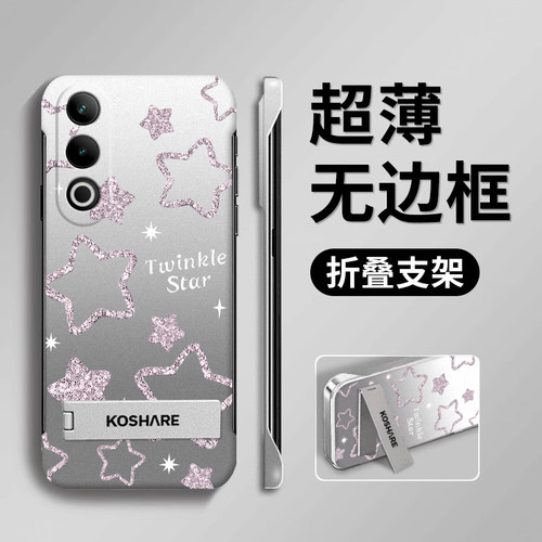 OPPOK12手机壳硅胶实色无边框ins