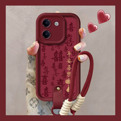 VIVOY200手机壳硅胶诸事皆顺硅胶