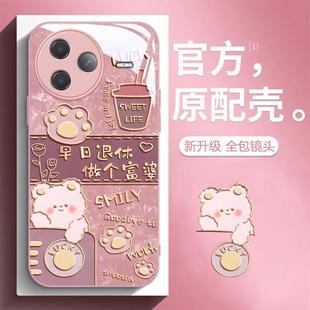 适用红米K80手机壳Redmi金属漆K70E玻璃K60至尊版K50电竞版K40游戏增强版K30防摔保护套K40S早日退休新女款潮