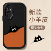 6情侣款 卡通煤球14创意15适用OPPOReno11手机壳Reno12Pro新款 10高级感13全包9硅胶8软壳7 防摔5K保护套3