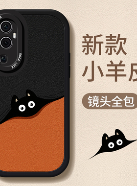 卡通煤球14创意15适用OPPOReno11手机壳Reno12Pro新款10高级感13全包9硅胶8软壳7的6情侣款+防摔5K保护套3