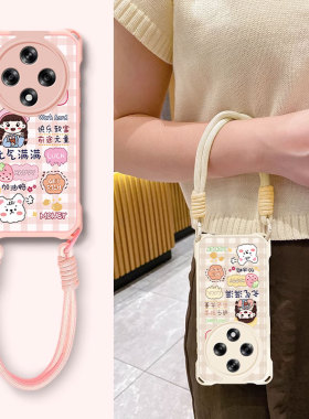 适用OPPOA3手机壳新款女A1x全包A2PRO四角防摔A5挂绳壳A9x卡通A11x元气满满A55s保护套A72硅胶A93s创意a58x软