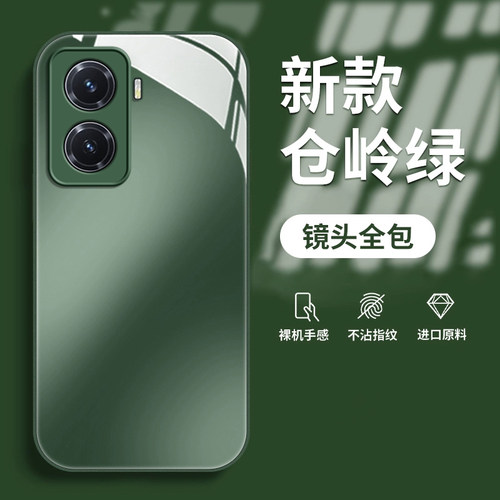 vivoy77玻璃金属漆手机壳时尚