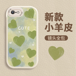 苹果8手机壳新款8plus高级感iPhone13网红创意Pro绿色花朵全包硅胶软壳12Promax不会撞壳的Xs防摔保护套xsmax
