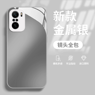 红米k40玻璃系列手机壳纯色