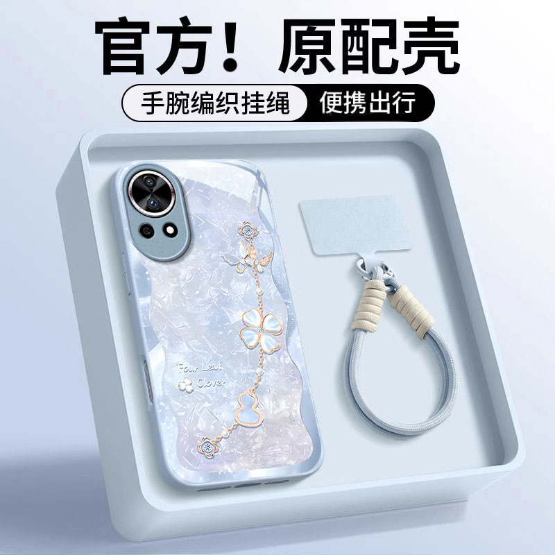 华为NOVA系列手机壳使用全型号