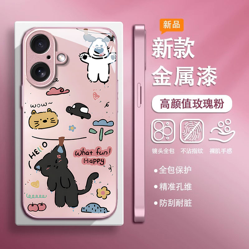 适用苹果16手机壳iPhone15Promax新款IP14金属漆13玻璃mini卡通12创意11防摔Xs保护套8plus二代SE2硬壳6s全包