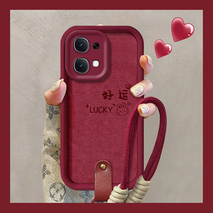 适用OPPOA6手机壳A6GT好运发财A6PRO全包防摔新款保护套高级感专用中国风镜头超好看的摄像头少女专用男新品