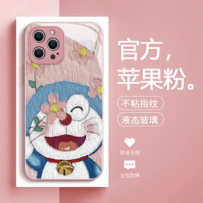 苹果15全型号玻璃壳叮当猫金属漆