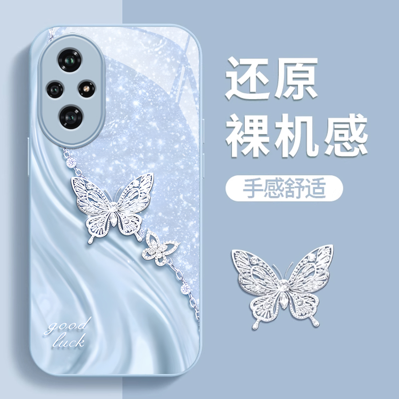 荣耀系列手机壳玻璃蝴蝶个性创意
