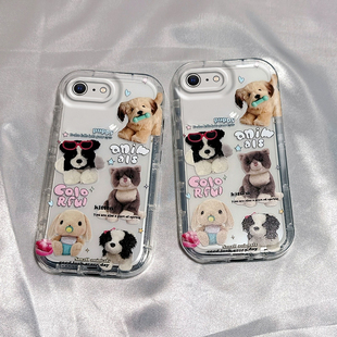 适用于苹果SE2手机壳新款女卡通透明可爱小狗猫咪iPhoneSE2代镜头全包液态硅胶软壳不会撞壳的情侣防摔保护套