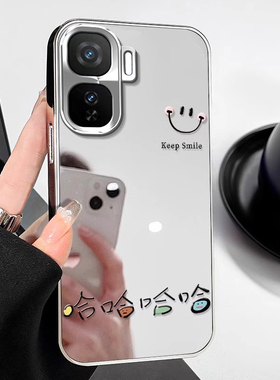 适用笑脸哈哈IQOONEO10pro手机壳neo9spro+电镀8镜面7竞速版全包6se防摔5活力版保护套3新款少女专用爆款新品