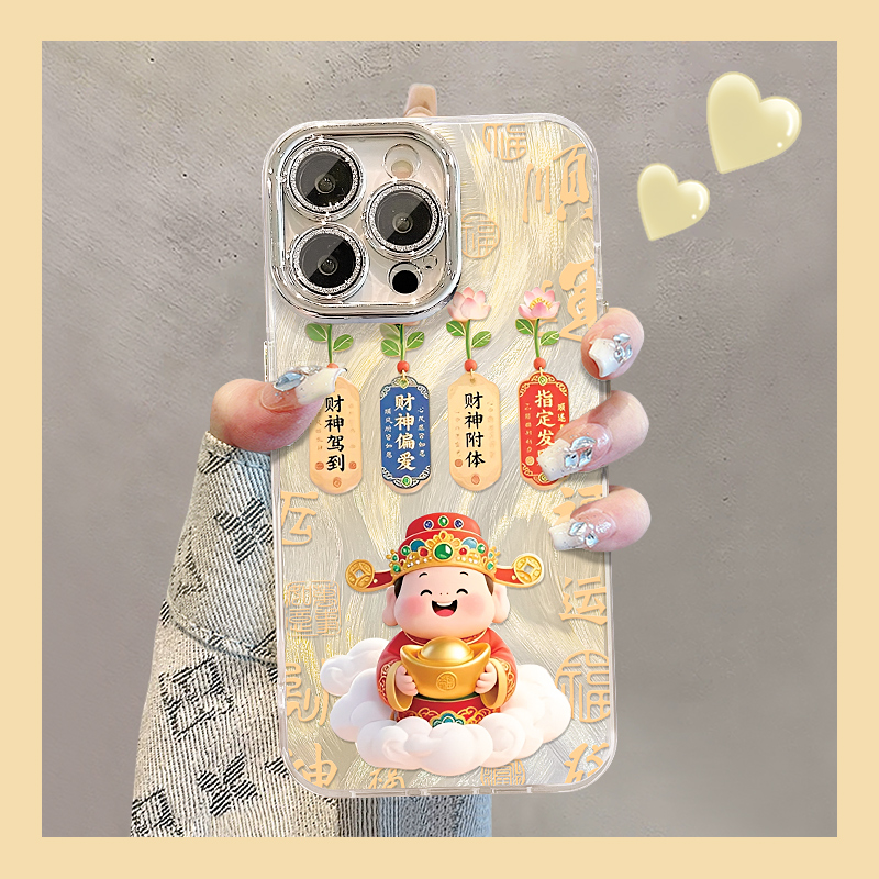 适用苹果系列财神爷手机壳
