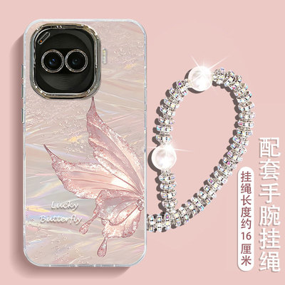 适用IQOOZ系列流光蝴蝶手机壳
