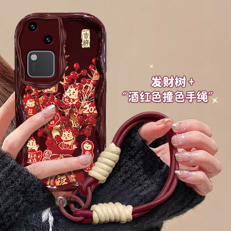 vivos系列手机壳紫色油画花朵