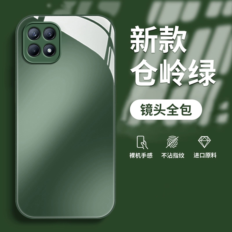 金属漆玻璃OPPOReno5全型号