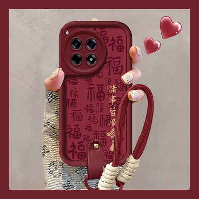 一加ACE3手机壳硅胶平安喜乐硅胶