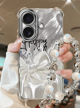 适用苹果16手机壳iPhone15Promax新款IP14电镀13四角防摔壳mini丝绸12蝴蝶结11PRO保护套xsmax创意8plus女SE2