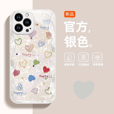 苹果全系玻璃创意ins手机壳防摔