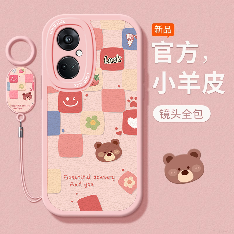 OPPOk11tpu可爱创意手机壳防摔