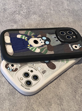 适用苹果15手机壳新款ipho14Promax卡通ip13全包mini迷你高飞狗12硅胶11男女8plus7防摔6s简约se2保护套xsmax