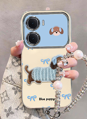 适用腊肠小狗IQOONEO10pro手机壳neo9spro+软壳8可爱7竞速版全包6se防摔5se保护套新款高级感女专用外壳可爱