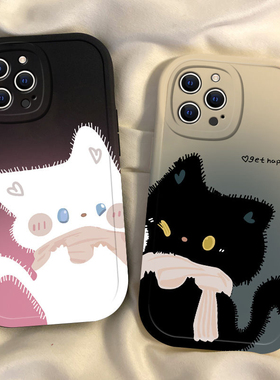 适用苹果15手机壳iPhone14新款Promax全包ip13硅胶12迷你mini猫咪11男女xsmax情侣xr防摔6s潮8plus7保护套se2