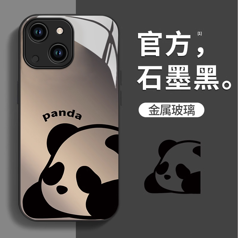 适用苹果15手机壳14Promax新款13Pro玻璃12mini全包11趴趴熊猫XR/S情侣8plus创意6s防摔7保护套SE23高级可爱