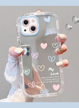 适用苹果15手机壳iPhone14Promax新女款ip13全包12mini镜面11防摔8plus保护套7p软硅胶s6二代SE3彩色xs爱心xr