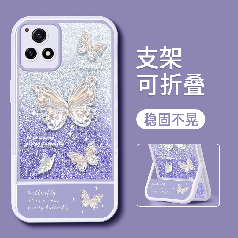 vivoy31s手机壳闪粉蝴蝶