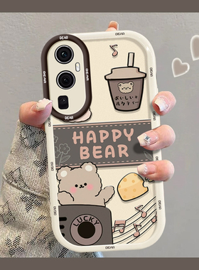 适用于OPPOReno10手机壳Reno新款9高级感rneo5k全包3元气版Pro软硅胶8男女7情侣SE卡通OPPO可爱ins防摔保护套