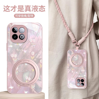 适用IQOOZ系列镭射小花手机壳