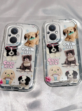 适用于OPPOA96手机壳新款女A96全包摄像头液态硅胶软壳PUFM00高级感卡通创意小狗猫咪液态硅胶情侣防摔保护套
